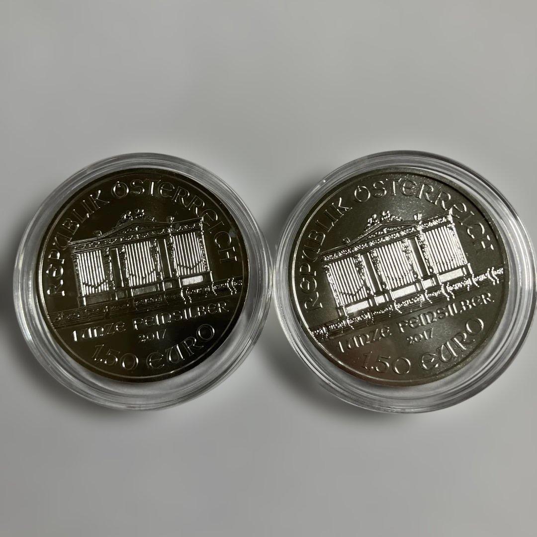 2017年ウィーン銀貨2枚