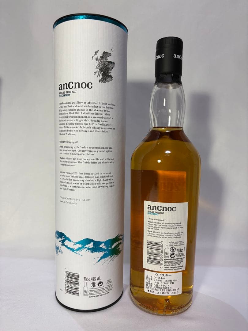 【未開栓・箱付】アンノック(anCnoc)シングルモルトウイスキー 6本セット