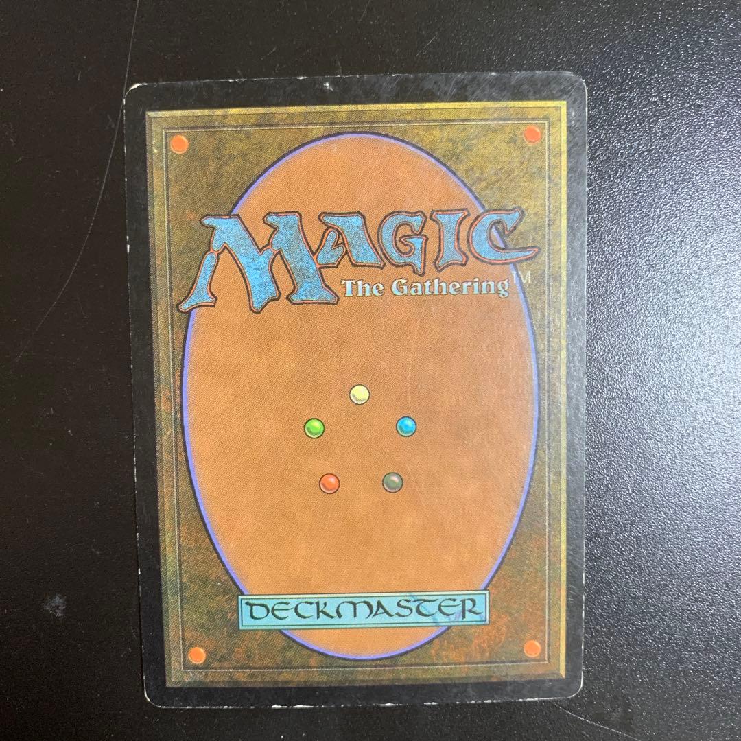 リスティックの研究　foil