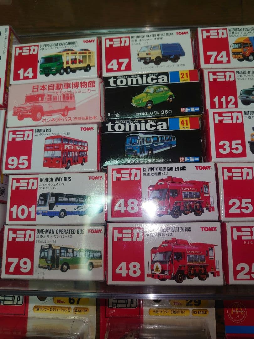 トミカ　まとめ売り　当時物　未開封あり　レア品　絶版品　玩具　タカラ