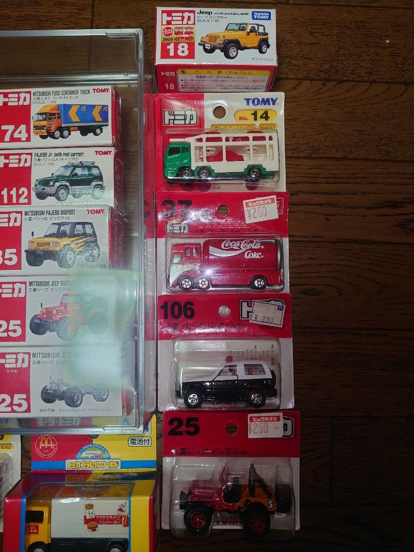 トミカ　まとめ売り　当時物　未開封あり　レア品　絶版品　玩具　タカラ