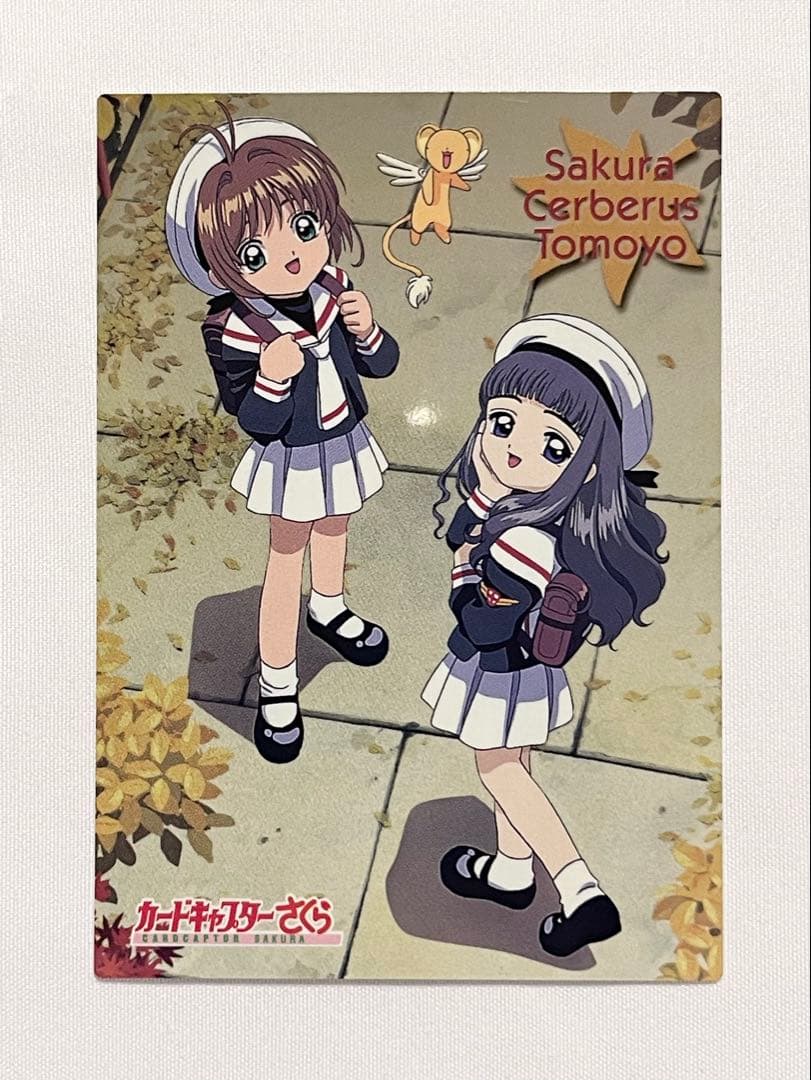 カードキャプターさくら トレーディングコレクション 【SP40】