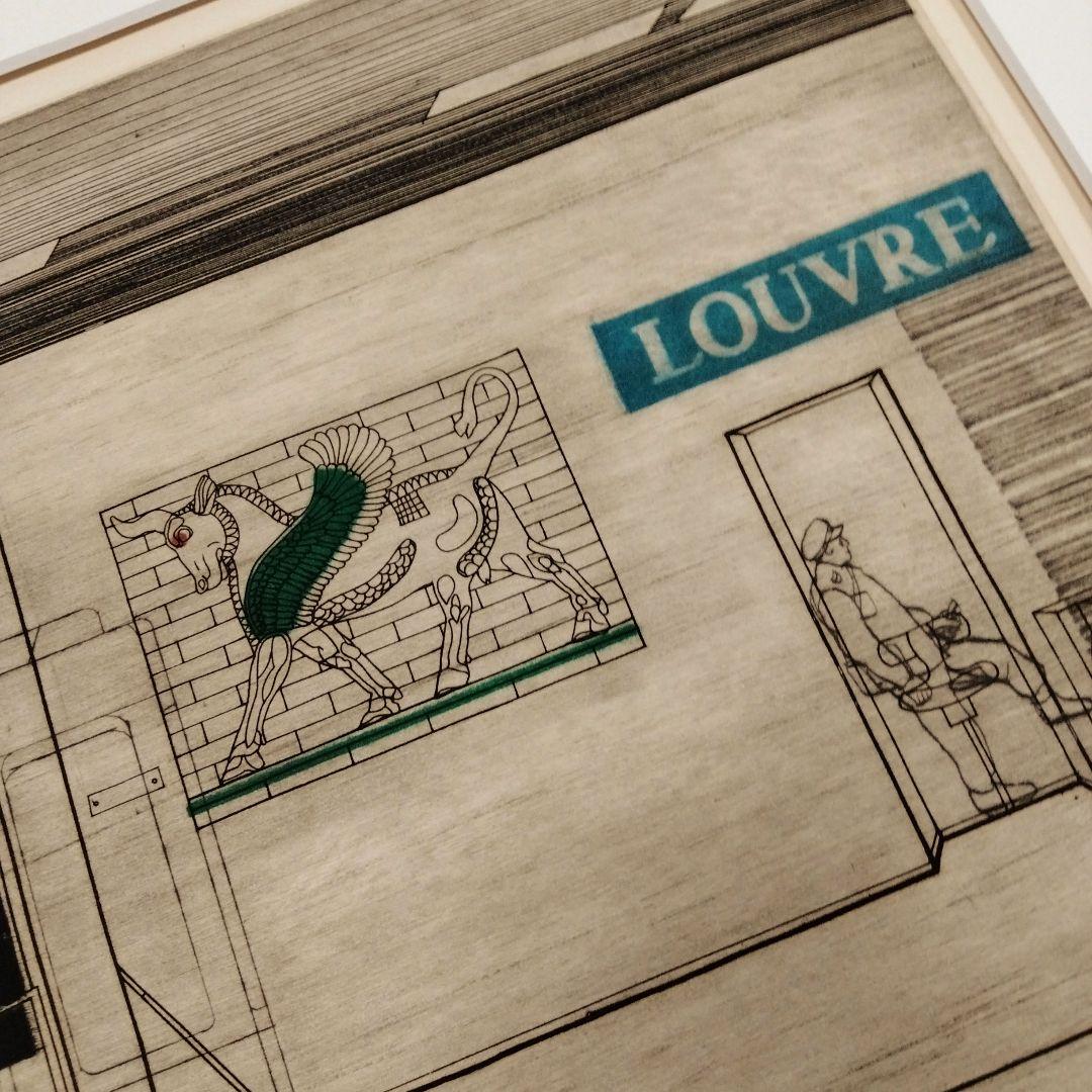 ☆ 野口明美 METRO LOUVRE エッチング