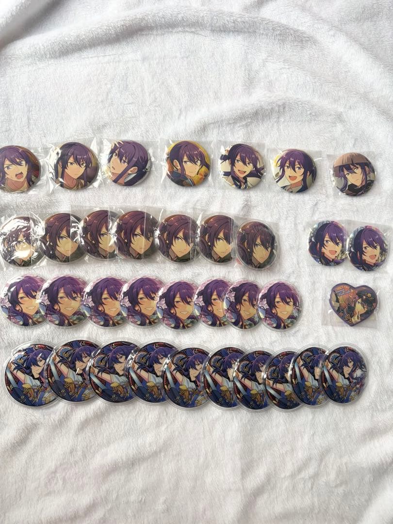 神崎颯馬 グッズ まとめ売り