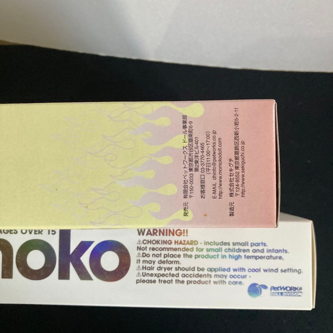 ゲーム・おもちゃ・グッズ momoko doll 2006 BONUS TRACK