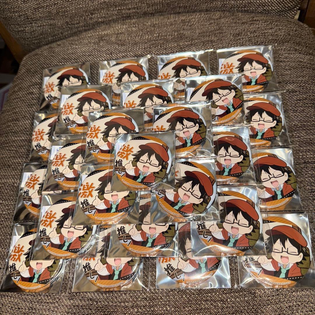 文豪ストレイドッグス わん 激推し 缶バッジ　江戸川乱歩　30点セット