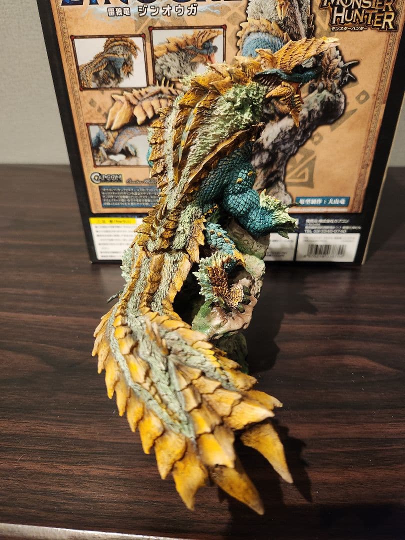 モンスターハンター ジンオウガ　カプコンフィギュアビルダー　CFB