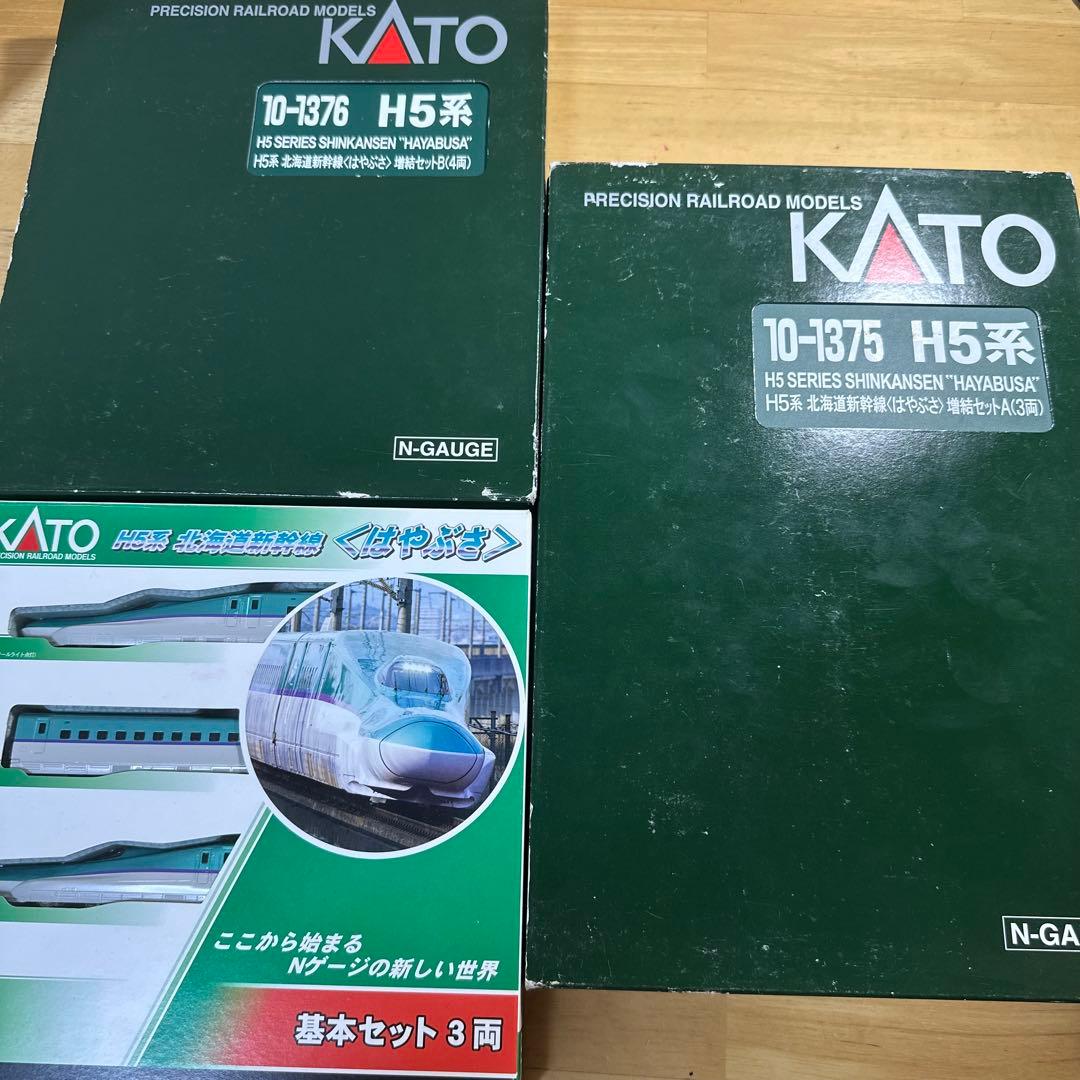KATO 鉄道模型 H5系 北海道新幹線 はやぶさ 基本 増結 10両 セット
