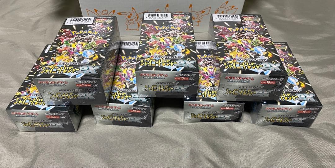 新品未開封品シュリンク付き ハイクラスパックシャイニートレジャーex　7box