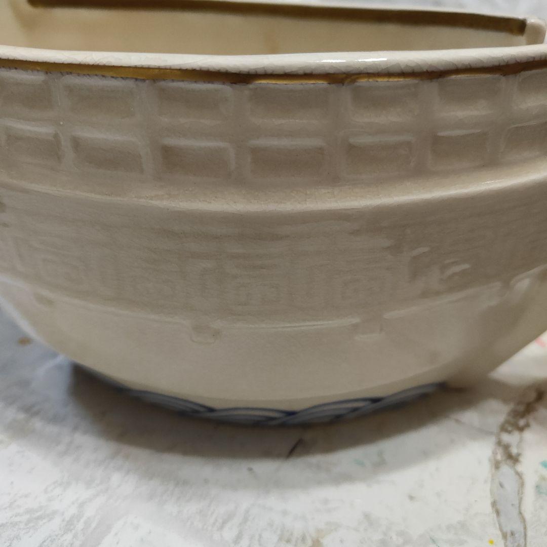 茶道具　花生　花器　清閑寺窯　杉田祥平