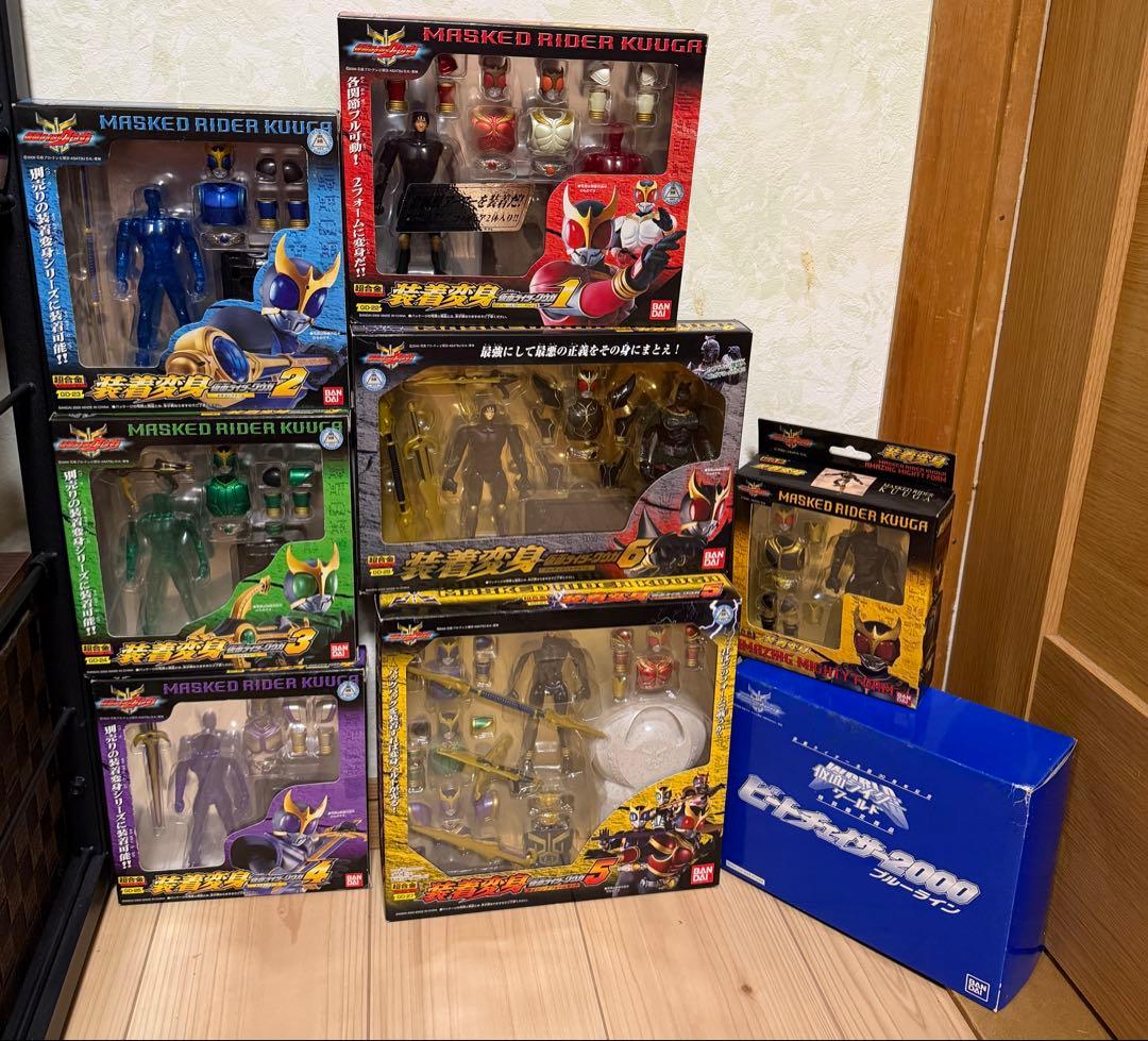 装着変身仮面ライダークウガセット(おまけ付き)
