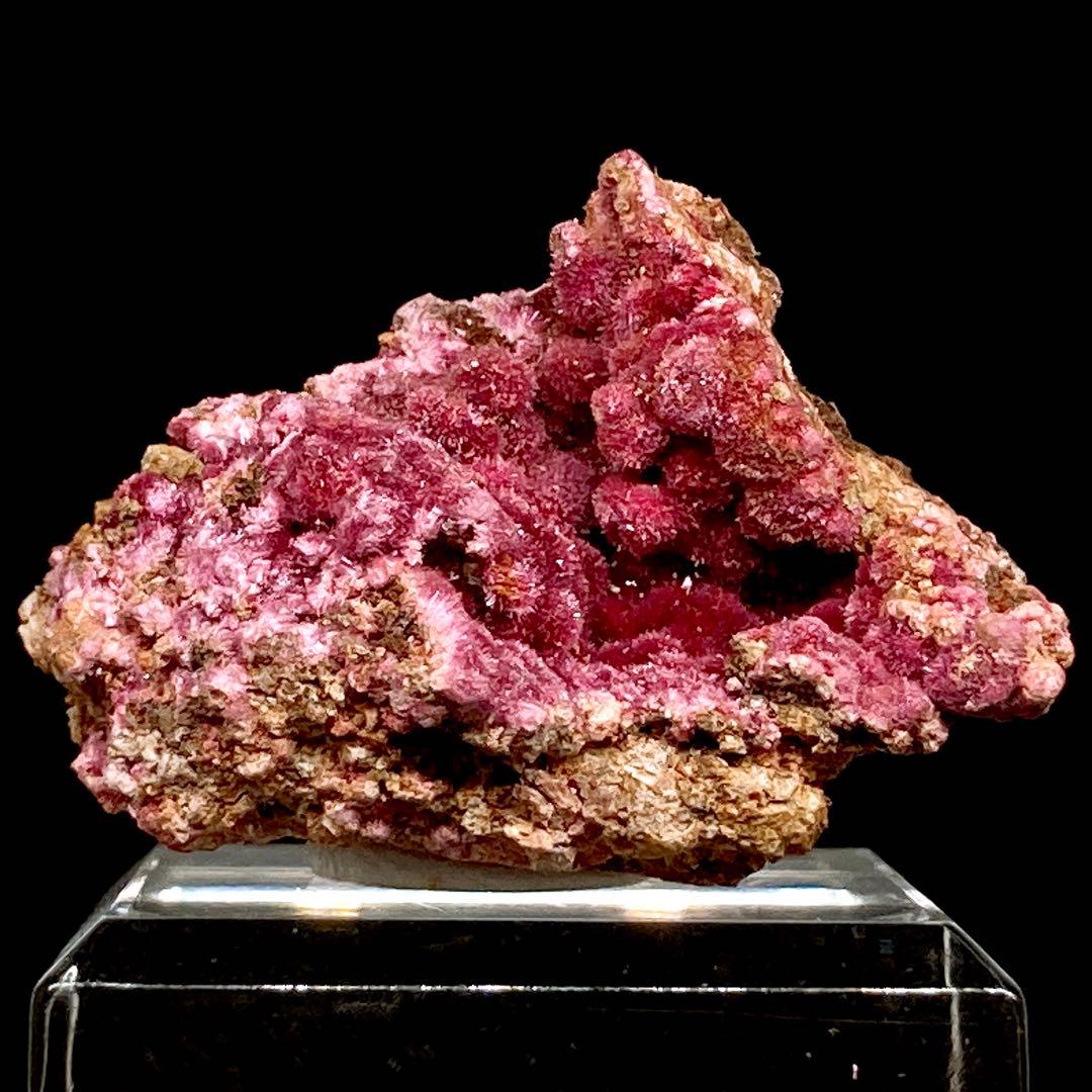 エリスライト　コバルト華　原石　鉱物標本　天然石　254