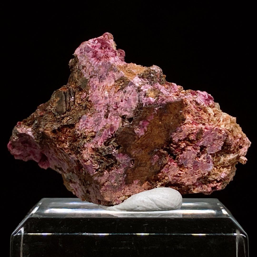 エリスライト　コバルト華　原石　鉱物標本　天然石　254