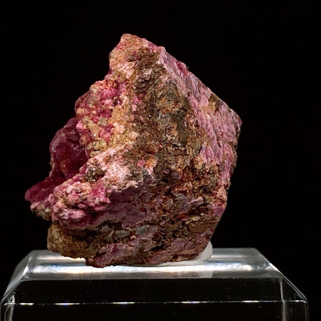 エリスライト　コバルト華　原石　鉱物標本　天然石　254