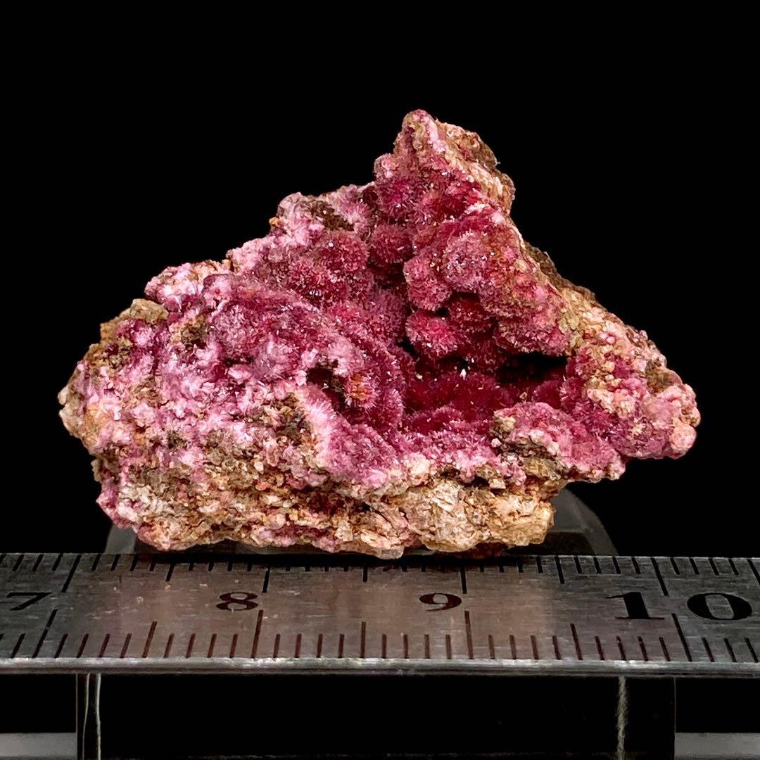 エリスライト　コバルト華　原石　鉱物標本　天然石　254