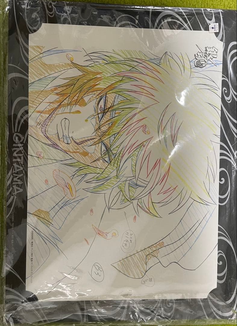 銀魂　原画シートセレクションD 5枚セット