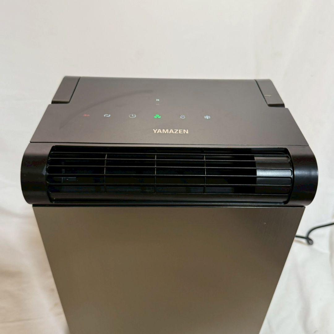 YAMAZEN コンパクトクーラー YEC-LO3 (CG)