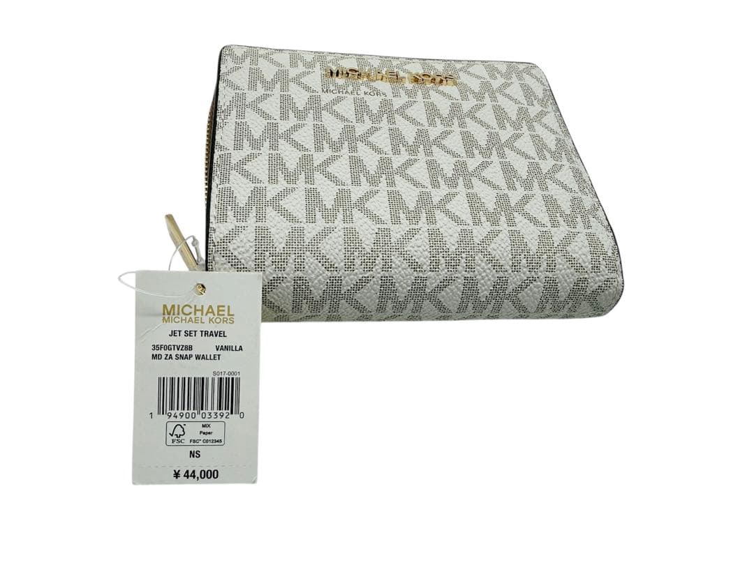 MICHAEL KORS マイケルコース レザー 二つ折り 財布 ウォレット