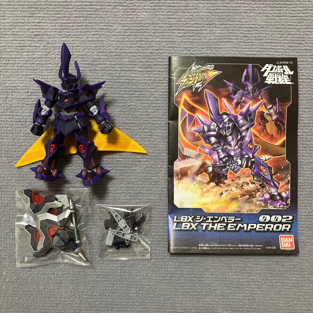 ダンボール戦機 LBX ジ・エンペラー 002 プラモデル 組立済み