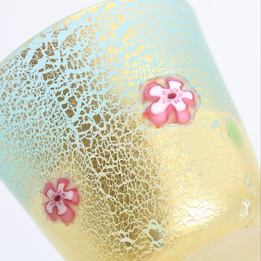 大川薫作 瑠璃ぐい呑み 盃 酒器 共箱　V616　NT2