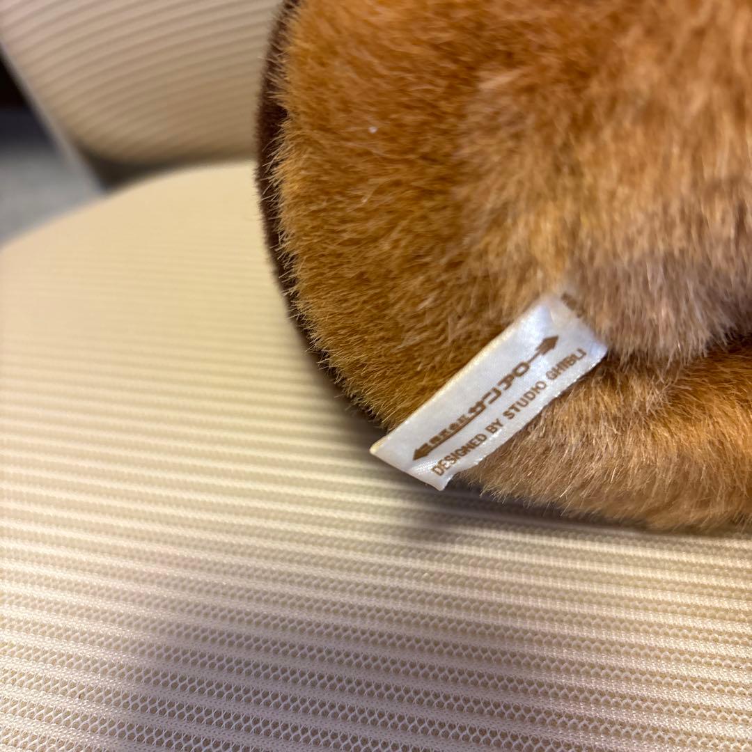 となりのトトロ　どんぐりのおうち　ぬいぐるみ レア　希少