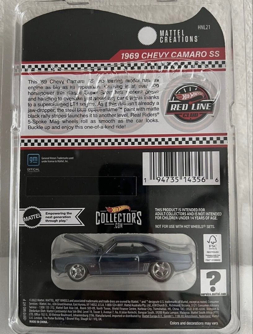 値下げ依頼者専用Wheels RLC 1969 Camaro SS