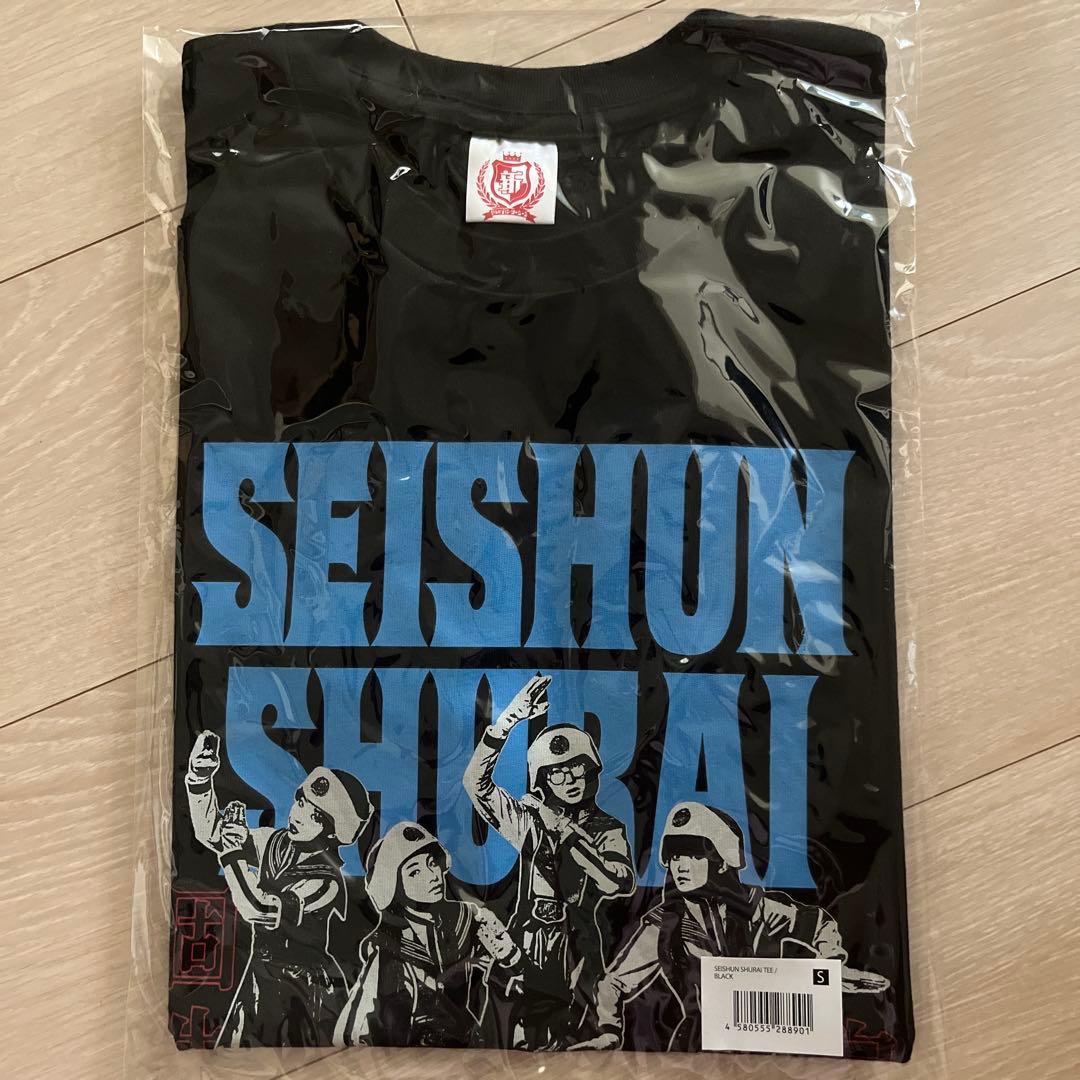 新品未開封 新しい学校のリーダーズ 青春襲来 武道館公演 Tシャツ S 黒