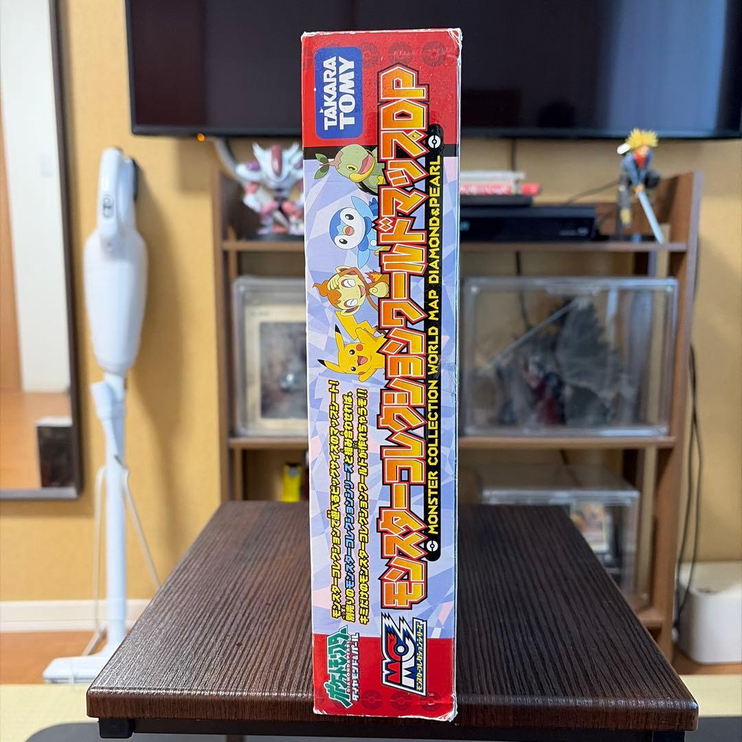ポケモン ダイヤモンド&パール　モンスターコレクションワールドマップDP