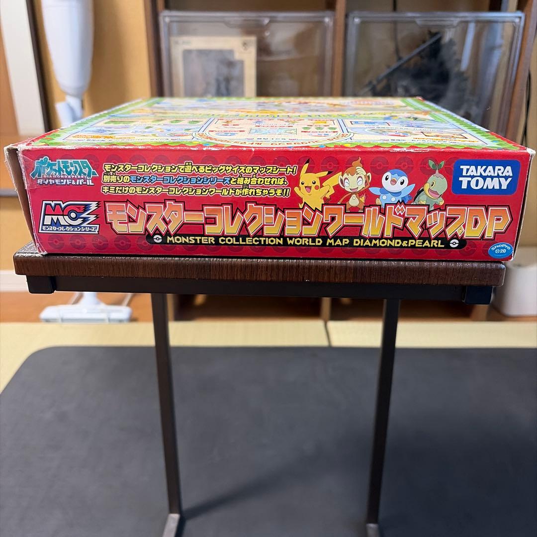ポケモン ダイヤモンド&パール　モンスターコレクションワールドマップDP