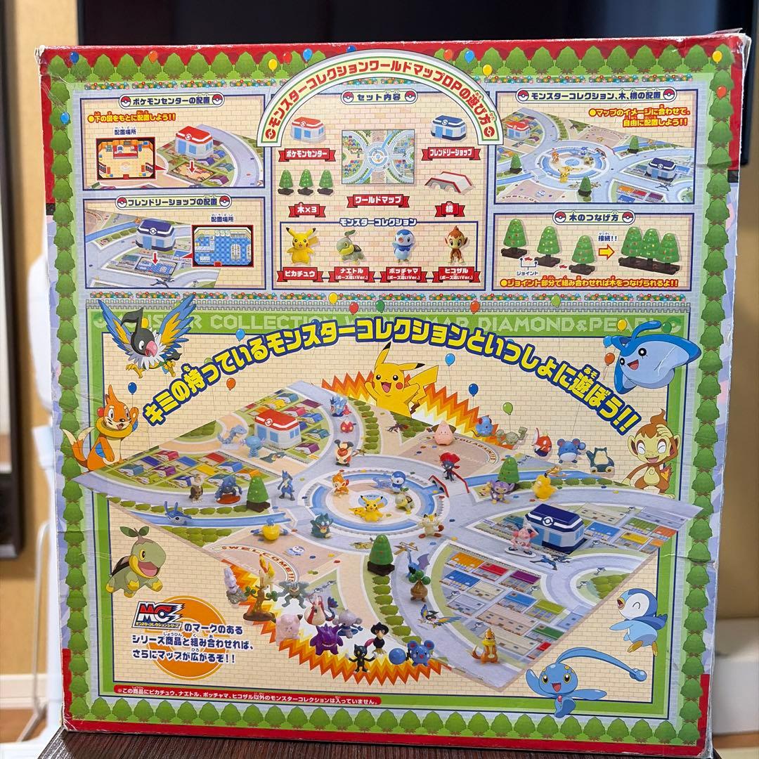 ポケモン ダイヤモンド&パール　モンスターコレクションワールドマップDP