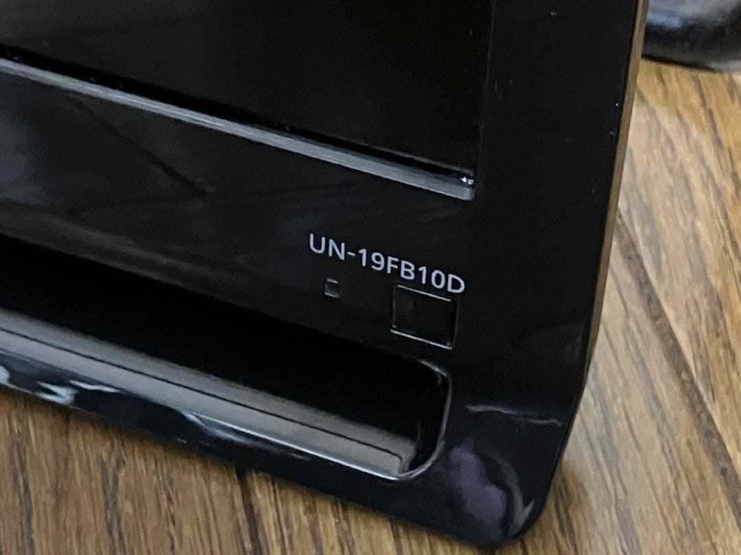 【美品】Panasonic / プライベートビエラ UN-19FB10D 21年