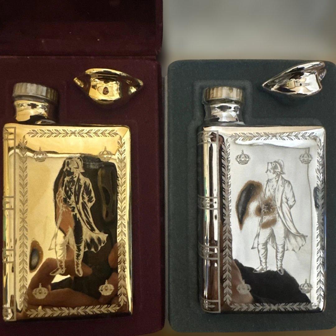 CAMUS ナポレオン ブック型コニャック　2本セット