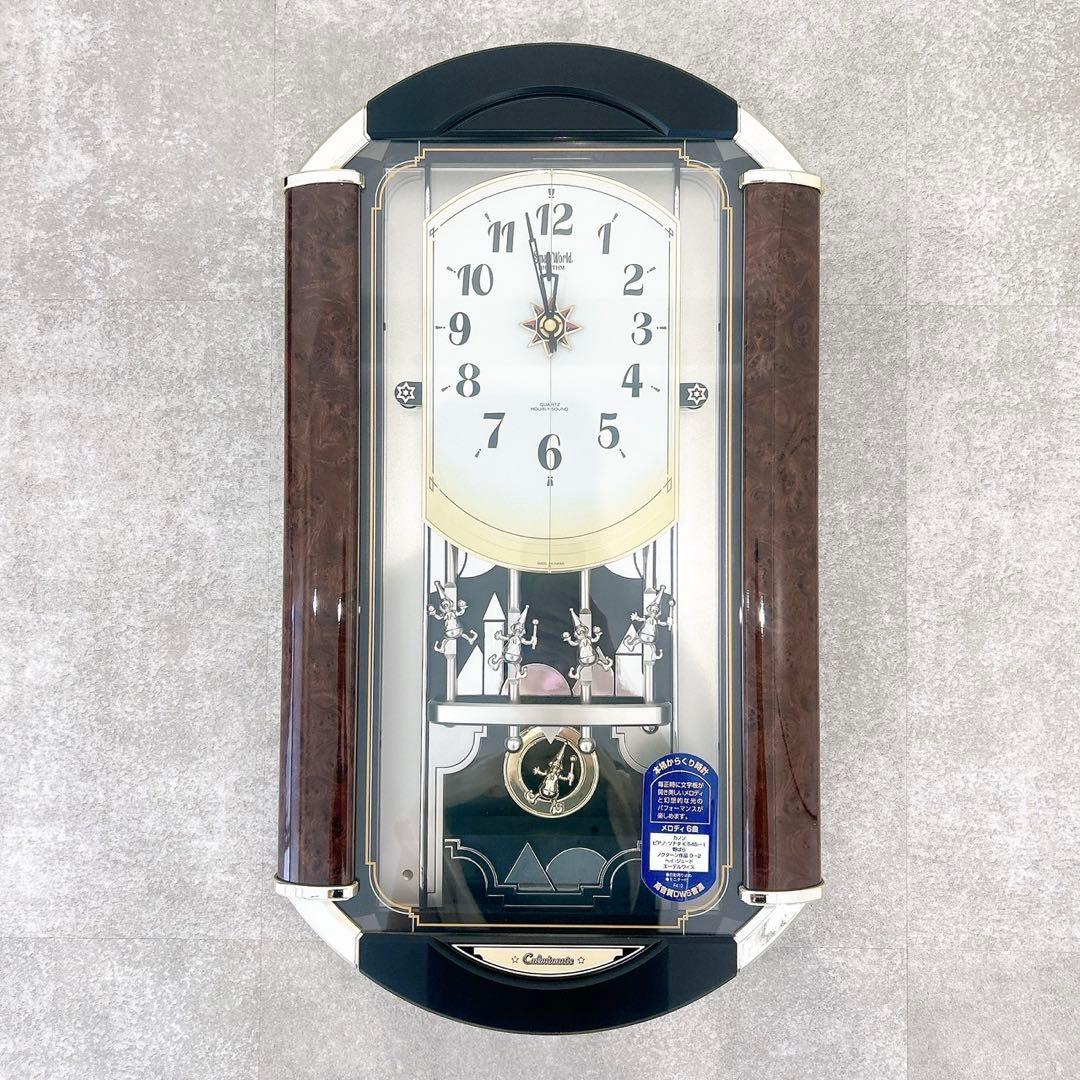 希少 スモールワールド 4MJ849 からくり時計 リズム