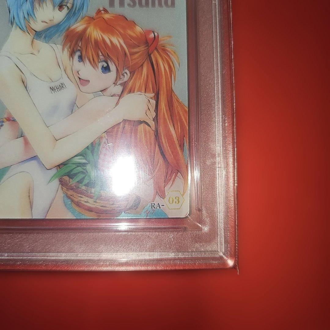 PSA10 新世紀エヴァンゲリオン ウエハース レイ＆アスカ RA-03