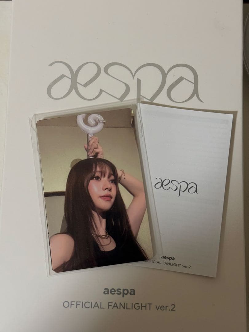 aespa ペンライトVer 2