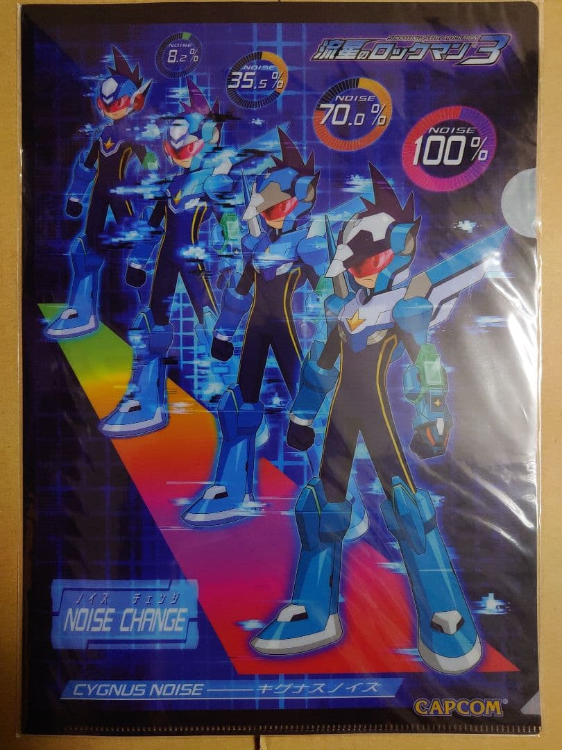 流星のロックマン　クリアファイルステッカーうちわセット　当時物　希少