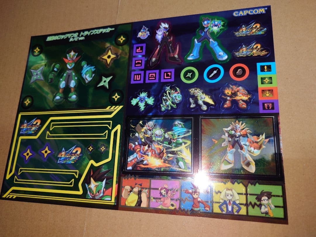 流星のロックマン　クリアファイルステッカーうちわセット　当時物　希少