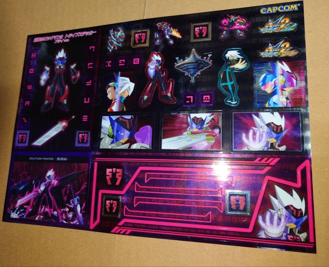 流星のロックマン　クリアファイルステッカーうちわセット　当時物　希少