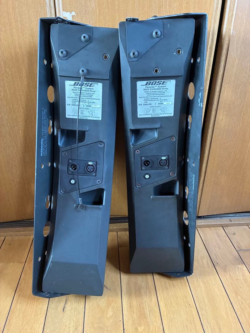 BOSE Panaray System 502A スピーカー 2個セット