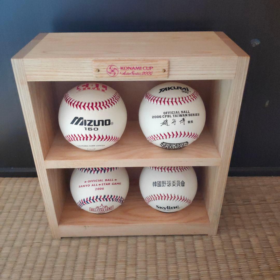 コナミカップ アジアシリーズ 2006 公式球4個セット NPB