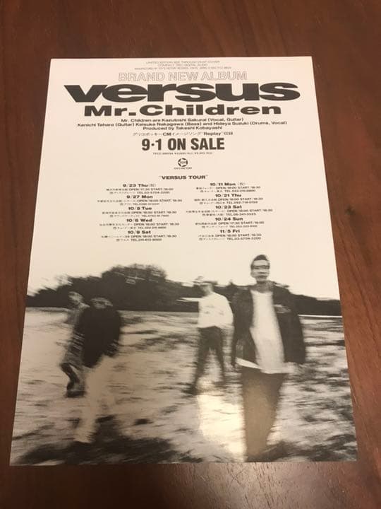 Mr.Children チラシ セット フライヤー