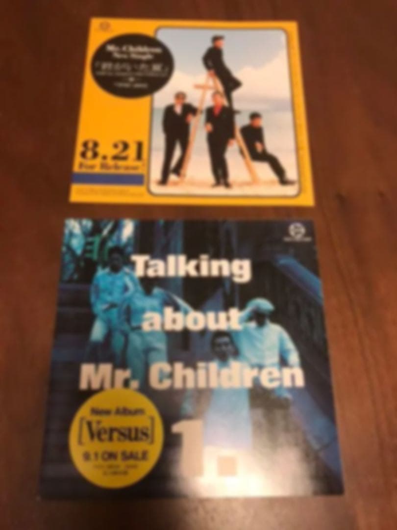 Mr.Children チラシ セット フライヤー
