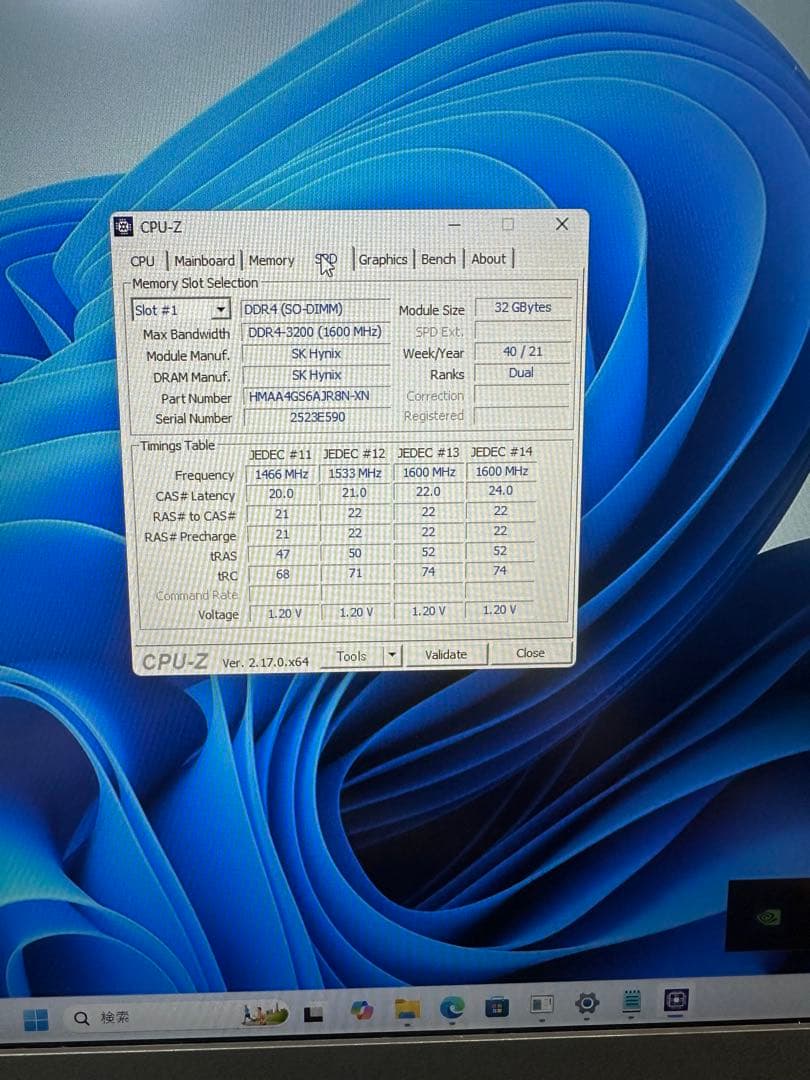 Windowsノート本体 Dell Precision 7760 i7-11850H T1200 64GB