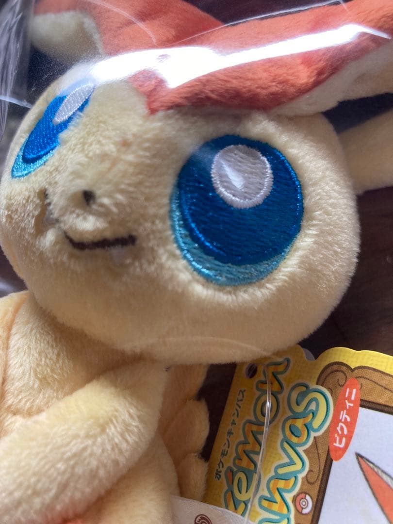 希少品！ビクティニ ぬいぐるみ 2012 ポケモンキャンバス　タグ付き