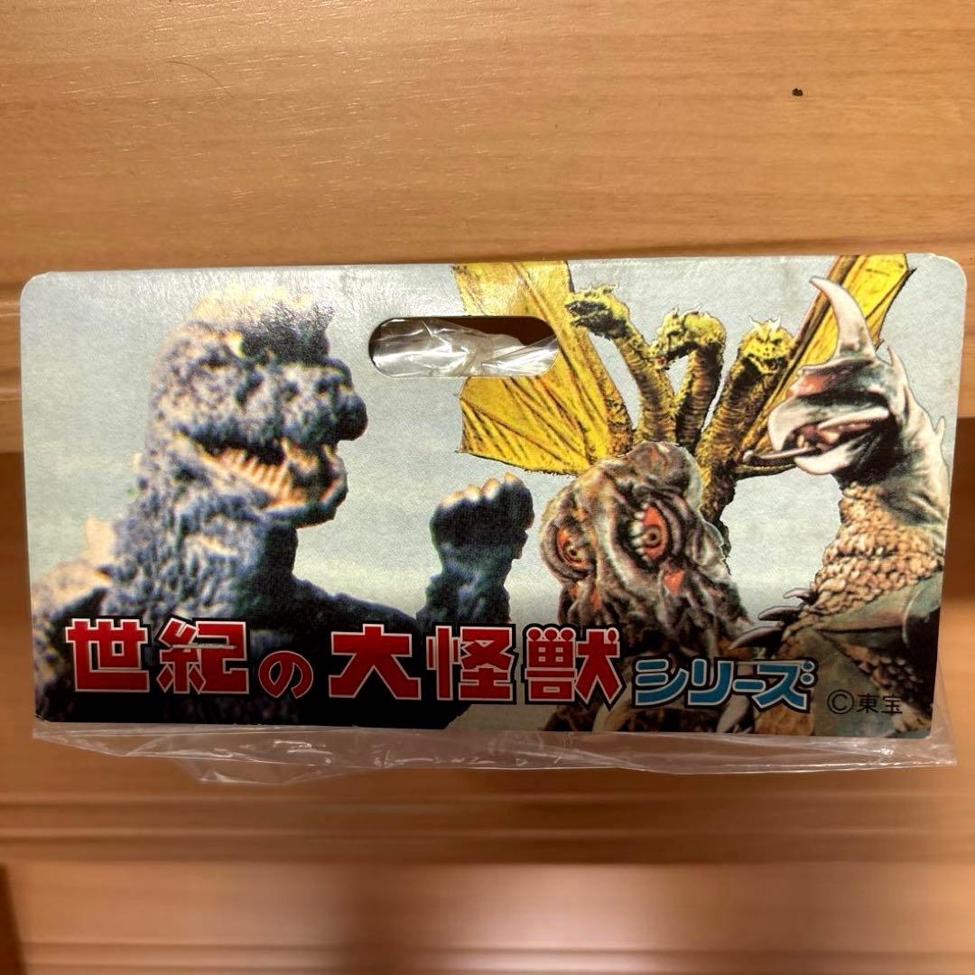 マーミット 世紀の大怪獣シリー￼ズ ビオゴジ スーパーフェスティバル2004限定