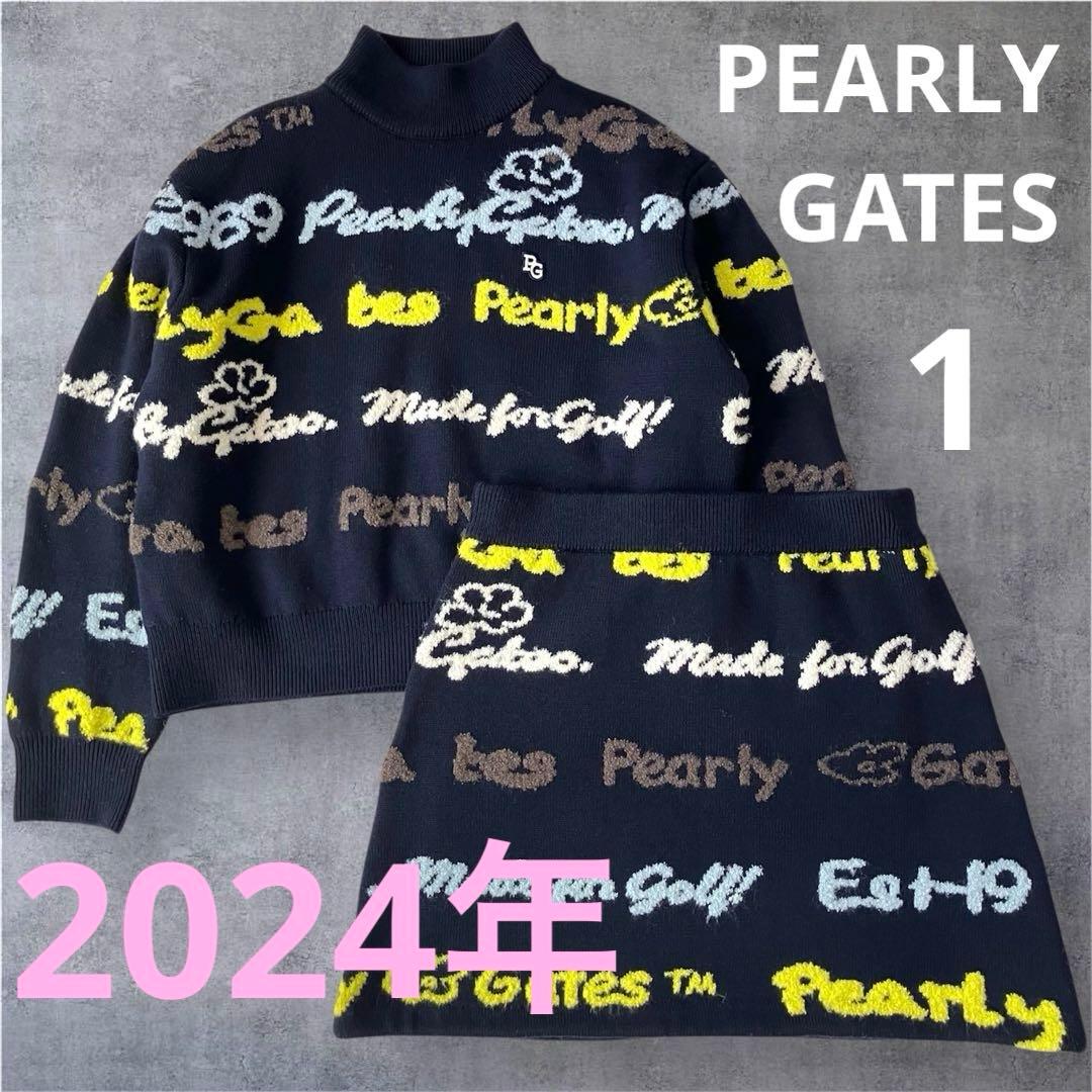 美品 【定価88,000円 】パーリーゲイツ 2024年 セットアップ スカート