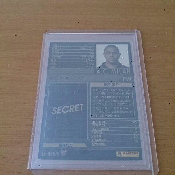 WCCF    ロナウド