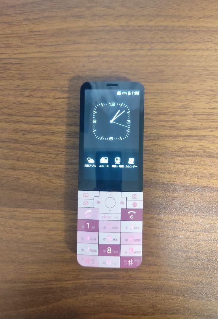 INFOBAR XV KYX31 CHERRY BERRY 【SIMフリー】