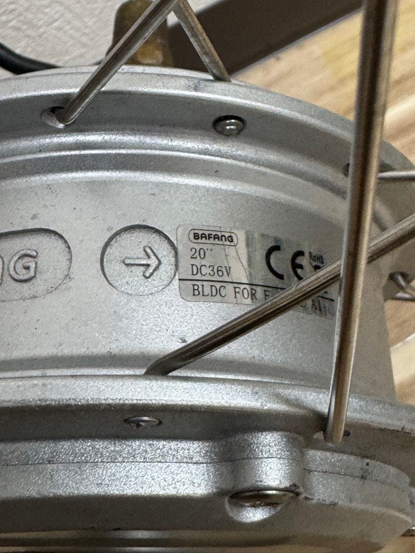 bafang 電動ホイール　36v-48v