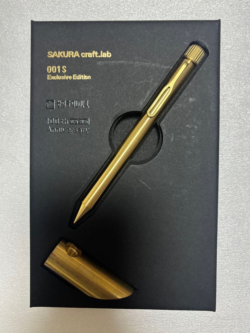 【希少品】サクラクラフトラボ001S 創業100周年記念モデル
